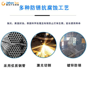 Lámpara Solar LED para Jardín Jingcheng JC-6654 de 3m, Lámpara de Paisaje para Exteriores, para Parques y Villas - Product Image 4