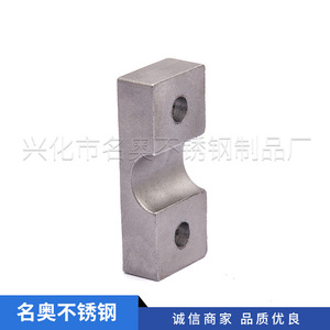 Pieza de Acero Inoxidable 304 316 Mecanizada a Medida, No Estándar, Pulida y Granallada para Uso Industrial - Product Image 2