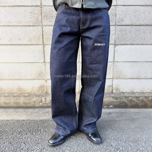 Manufacturer Custom High Quality Casual Streetwear Japanese Raw Selvedge Jeans Pants Heavyweight <b>Denim</b> Pant Baggy Jean for Men - Product Image 2