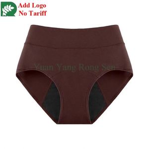 Culottes al por mayor, ropa interior reutilizable de 4 capas a prueba de fugas, <span class=keywords><strong>sin</strong></span> costuras, para mujeres y adolescentes - Product Image 2