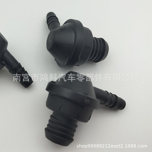 Vacuum Check Valve 030103175B For Volkswagen Sagitar Tiguan Magotan Bora Lavida Golf Superb Rubber <b>Sealing</b> Gas Media - Product Image 2