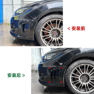 Subaru Impreza WRX STI Front Bumper Air Vents Side Vent Covers Carbon Fiber Texture ABS Adhesive 2008-2014 - Product Image 4