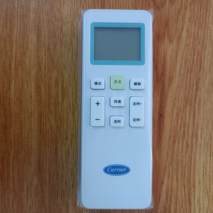 รีโมทคอนโทรลเครื่องปรับอากาศแบบพกพา TMSRP เทอร์โมสตัท ภาษาจีน พลาสติก ABS - Product Image 3