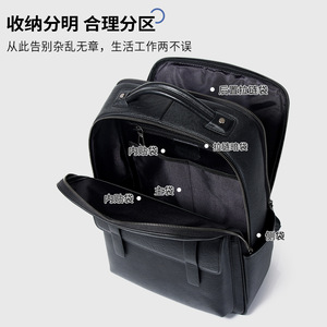 Men's Genuine Leather Backpack 20-35L Waterproof Business Travel Laptop Bag Solid Color Black - Product Image 5