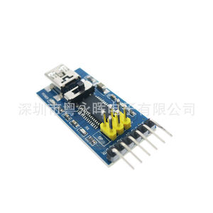 Programmeur USB FTDI Basic, convertisseur série USB vers TTL FT232 pour la programmation et la débogage de microcontrôleurs - Product Image 4