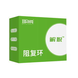 Ilicono-corrector oreskin, funda para pense <span class=keywords><strong>phimosis</strong></span> - Product Image 2