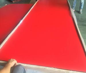 Ventes chaudes : Panneau MDF <span class=keywords><strong>mélaminé</strong></span> moderne certifié E1, grand format 6x8'x16mm, finition mate <span class=keywords><strong>blanc</strong></span>/noir - Product Image 2