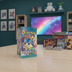 Boîte de collection Pokémon SV9 30 150 Paper Made Partners Box Collectible Packs Collector Pack Pokémon - Product Image 3