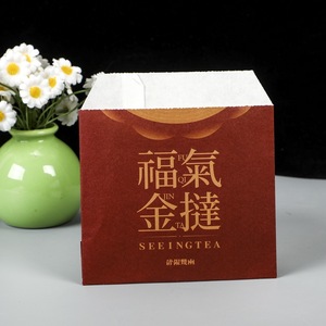 Food-Grade Eco-Friendly Biodegradable Durable Moisture Proof Flat Bottom Luxury Kraft Paper Bag Bakery Pastry Bread Milk Sushi - Product Image 4