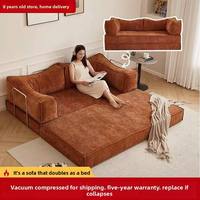 Sofá Cama Moderno de Franela, Compresible, Desmontable y Lavable para Sala de Estar, Apartamentos Pequeños y Alquileres, Tamaños Individual/Doble