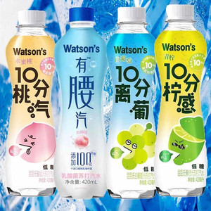 Watsons Soda Varios sabores 420ml Caja entera Venta al por mayor Bajo en azúcar Sabor Lima Blanco Melocotón Agua con gas - Product Image 4