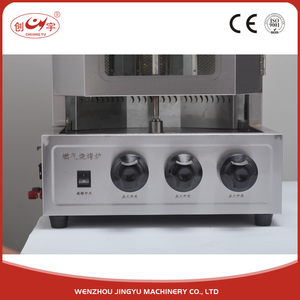 Machine à shawarma automatique de comptoir, four vertical rotatif, gril à kebab, cuisinière à gaz GPL, four rotatif, brûleur à pain shawarma - Product Image 5