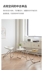 Middle-aged Casual Folding Chair Popular Transparent <b>Stool</b> Leisure Photography Chair PE + Metal Modern Restaurant Furniture - Product Image 4