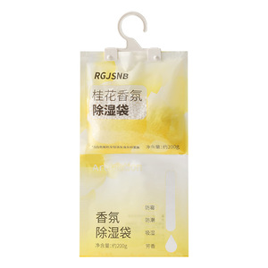 Rgjsnb Hangable Dehumidifier Bag 200g Osmanthus Camellia Fragrance For Wardrobe Room Moisture Proof - Product Image 5