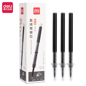Deli Roller Ball Pen Refill 0.5mm Black Ink For Student Exam Office Use 10 Pcs - Product Image 1