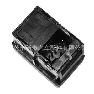 Interruptor de luces antiniebla delanteras para coche Honda, 12v, negro, para Civic Fit Accord City Jade, número de pieza de repuesto NT P 2156 - Product Image 5