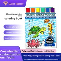 Livre de coloriage et de peinture à l'aquarelle pour enfants, série Océan, personnalisable, avec motifs de graffiti, emballage en boîte de couleur, OEM, pour l'exportation transfrontalière