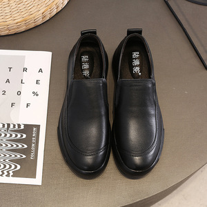 Lukangyuan Men's <b>Round</b> Toe Loafers Black Genuine Leather Slip-On <b>Cushioned</b> Rubber Sole All Seasons Chunky Shoes - Product Image 1