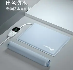 智能宠物加热毯110V 220V狗猫热加热垫防水宠物加热垫