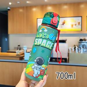 Bouteilles d'eau sportives pour enfants de 700 ml, mignonnes, avec motif d'astronaute spatial, gobelets portables en plastique avec paille, pour boire directement, avantage pour l'école - Product Image 4