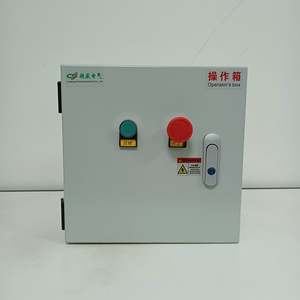 Заводские продажи, домашний мини-выключатель, электрический двухсторонний распределительный блок Mccb - Product Image 1