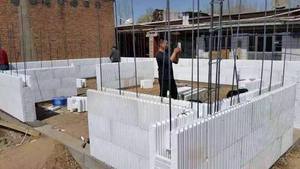 <span class=keywords><strong>Panneau</strong></span> de <span class=keywords><strong>sol</strong></span> en <span class=keywords><strong>polystyrène</strong></span>, cuisine, Construction de courts, Eps ICFs, court - Product Image 5