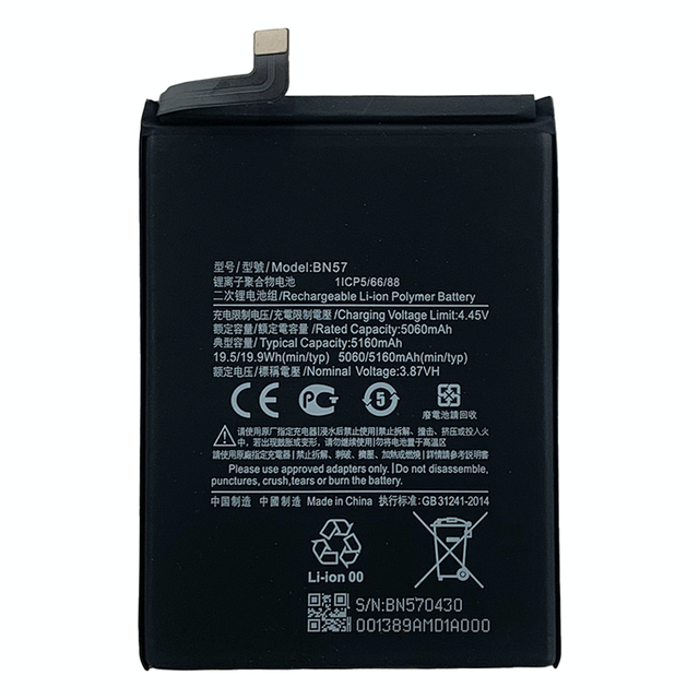 New 5160mAh Replacement Battery BN57 for Xiaomi POCO X3 PRO Cell Phone Mi POCOX3 NFC Smartphone Real Capacity Digital Batteries