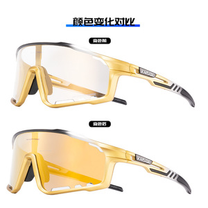 Gafas de ciclismo Kapvoe con montura completa, lentes esféricas, marco de aleación, policarbonato, antivaho, protección UV para deportes al aire libre - Product Image 1