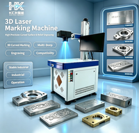 Machine de marquage 3D à laser refroidie par air à économie d'énergie, tête de scan 3D Felltek, machine de marquage 3D CNC à portique pour métaux courbés, vente directe usine
