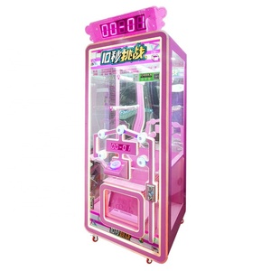 China-Made 1-Player <b>Claw</b> Crane <b>Game</b> <b>Machine</b> Coin Operated Arcade Entertainment - Product Image 1