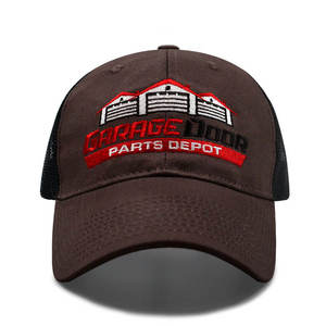 Gorra Transpirable de 6 Paneles, Gorra de Béisbol de Secado Rápido Personalizada, Gorra Estructurada para Campamento al Aire Libre - Product Image 1