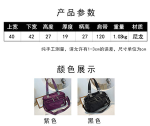 <span class=keywords><strong>Borsa</strong></span> Tote in Tela da <span class=keywords><strong>Donna</strong></span>, Borse a Spalla di Design Femminile di <span class=keywords><strong>Grande</strong></span> Capacità, Borse da Viaggio Grandi, Bolsas - Product Image 6