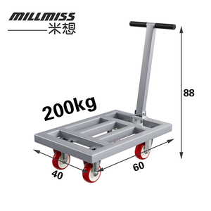 BC-515 Magazijn 200Kg Flatbed Trolley Vouwen Trolley Kar Handkarren Metalen Handtrekwagen <span class=keywords><strong>Aluminium</strong></span> Trolley Handwagen - Product Image 2