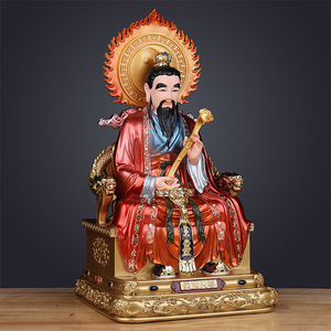 Statues de divinités des Trois Purités, Tai <span class=keywords><strong>Shang</strong></span> Lao Jun Yuan <span class=keywords><strong>Shi</strong></span> Tian Zun Ling Bao, ornements d'ancêtres taoïstes polis à la main et semi-artisanaux - Product Image 2