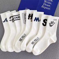 Chaussettes Bioserica Era pour hommes, anti-odeur, tendance, chaussettes de sport pour garçons, mi-mollet, chaussettes de basketball pour hommes
