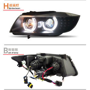 Luces LED para coche para <span class=keywords><strong>BMW</strong></span> Serie 3 <span class=keywords><strong>E90</strong></span> Conjunto de faros <span class=keywords><strong>2005</strong></span>-2012 LED DRLs modificados Señales de giro 318 <span class=keywords><strong>320</strong></span> 325i - Product Image 5