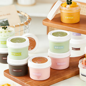 Etiquetas Autoadhesivas Personalizadas para Vasos de Yogur de Plástico PP de Grado Alimenticio de 100ml~500ml, Vaso Desechable para Yogur Frío, Helado y Pudín - Product Image 2