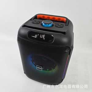 JBA Portable Bluetooth <b>Speaker</b> 8 Inch Rechargeable Battery Wireless <b>Microphone</b> Outdoor Karaoke Sound - Product Image 4