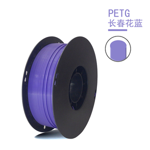 Filamento PETG de 1.75mm, Multicolor Arcoíris, Inodoro, No Tóxico, Resistente a la Humedad, Material 100% Virgen, Alta Precisión para Impresoras 3D - Product Image 3