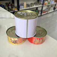 Boîte en fer blanc vide de haute qualité, personnalisable, pour thon/jamon/viande/poulet, 300g 400g 500g, vente en gros