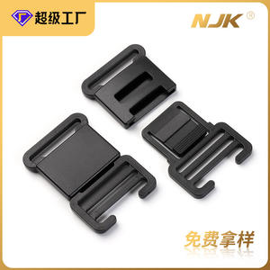 Boucle en plastique noire réglable de 30 mm pour sangle de sac à dos, accessoire de fixation - Product Image 5