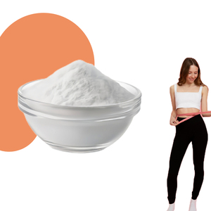 ผงซิบูสำหรับดูแลความงามอาหารเสริมลดน้ำหนักกระชับสัดส่วนไซบูแป้งไซบู - Product Image 5