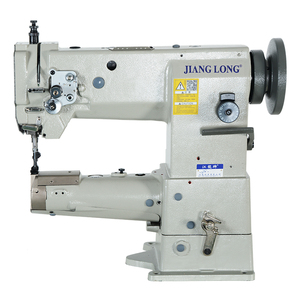 Máquina de coser industrial de puntada recta de arrastre compuesto 1341L de alta resistencia - Product Image 1