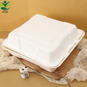 El mejor precio, 8 pulgadas, desechable, caña de azúcar, bagazo, pulpa, Concha, el mejor contenedor de comida para llevar, fiambreras de papel - Product Image 3