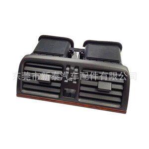 Ventilaciones de Aire Acondicionado para Lexus LS400, 10.9inx6.5in, Ajuste Manual, Fácil Instalación - Product Image 1