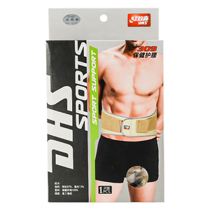 Bán hàng nóng <span class=keywords><strong>Neoprene</strong></span> quanh co áp lực thể thao ấm eo bảo vệ cho lặn mồ hôi, Squat thể dục cử tạ eo hỗ trợ - Product Image 1