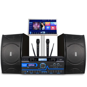 RAKAVA Karaoke Machine 24 Inch Touchscreen 6TB <b>Hard</b> <b>Drive</b> Android System Home KTV Entertainment - Product Image 1