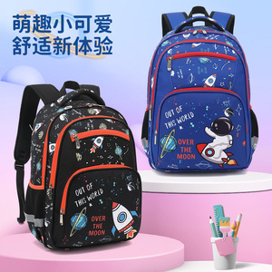 Nueva Mochila Escolar Unisex para Niños, Estudiantes de Primaria/Secundaria, Gran Capacidad, Diseño de Dibujos Animados, Cierre de Cremallera, USB, Impermeable - Product Image 5