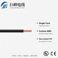Fil automobile isolé en PVC résistant à la chaleur à un seul conducteur FLYW 115 ° Câble non gainé C DIN 72551 pour le câblage intérieur de voiture