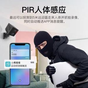 O-Kam Pro 3Mp Indoor Home 4G Monitoring <b>Camera</b> With Mobile Phone High Definition <b>Battery</b> Powered Night Vision Motion Detection - Product Image 4